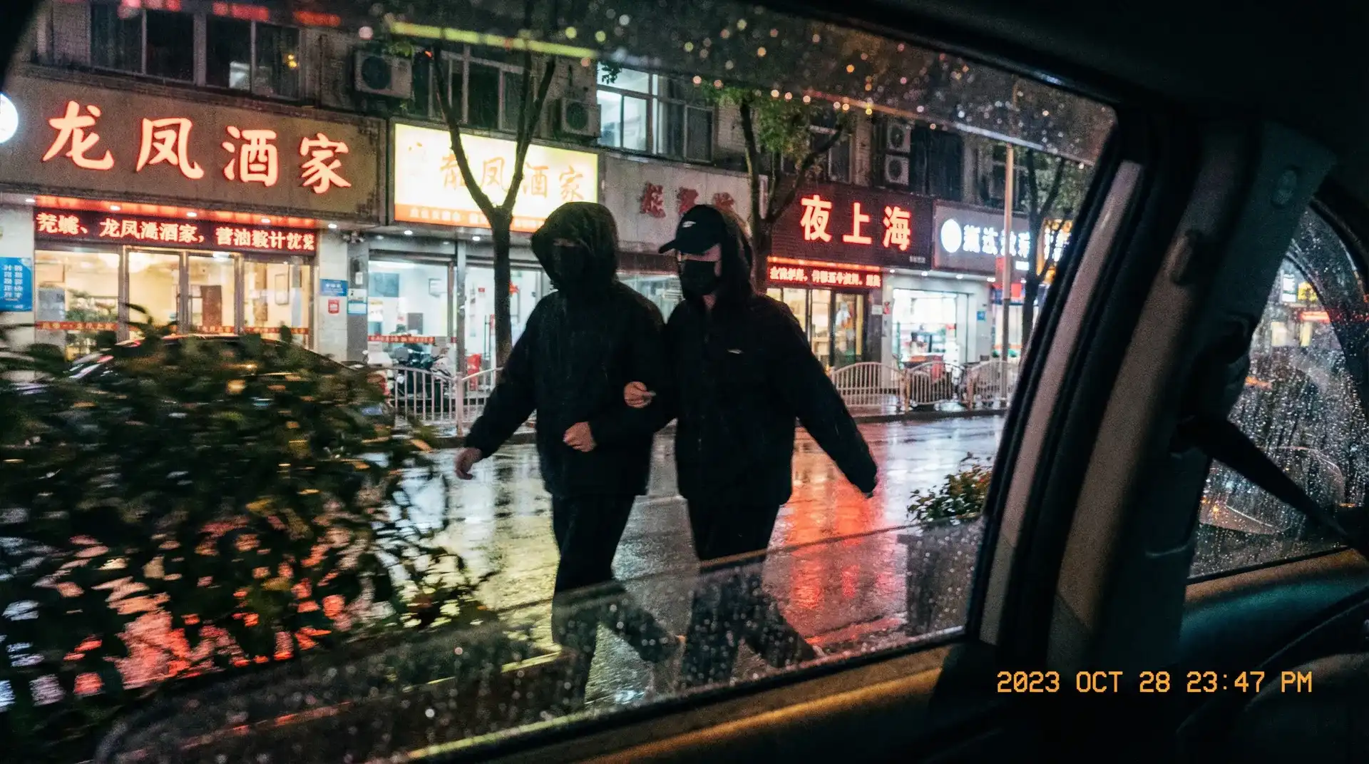 好色tv - 顶流明星深夜密会现场抓拍照片
